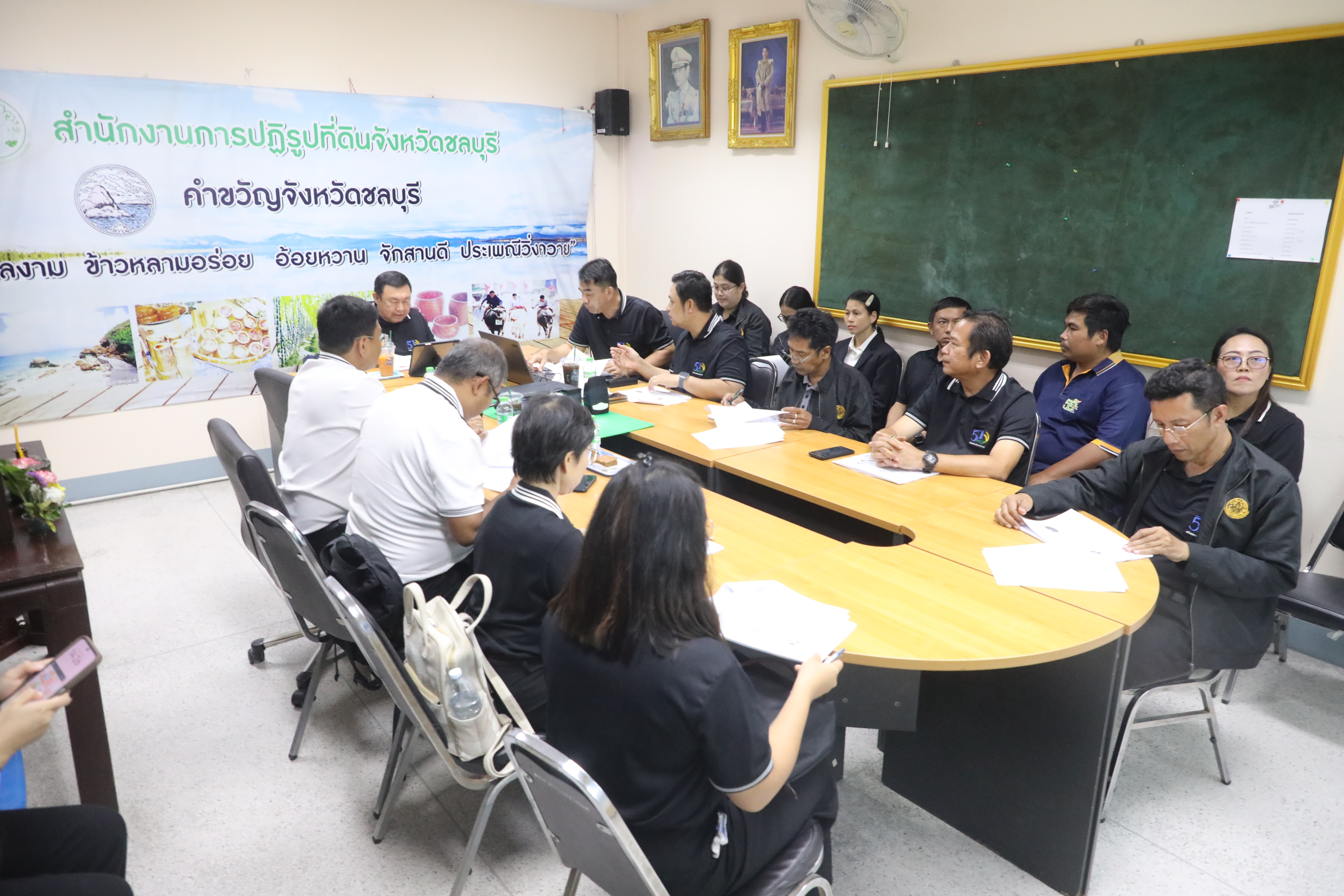 title - เลขาธิการ ส.ป.ก. ตรวจเยี่ยม สำนักงานการปฏิรูปที่ดินจังหวัดชลบุรี